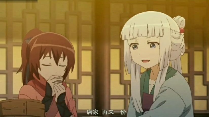 【风灵玉秀/AMV】曲终人散,江湖相见